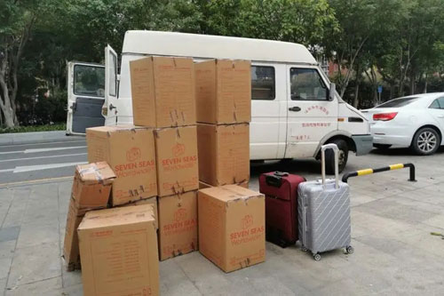 岭口镇行李托运公司